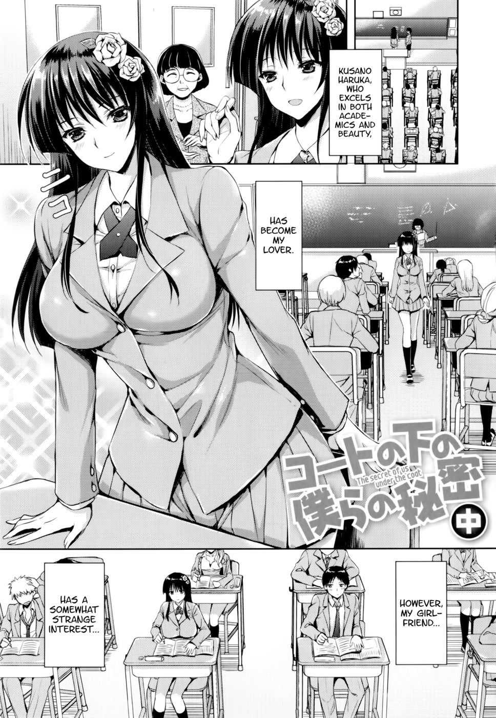 Hentai Manga Comic-The Secret of Us Under the Coat-Chapter 2-1